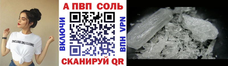 Где купить Татарск Амфетамин  Кокаин  ГАШИШ  Канабис 
