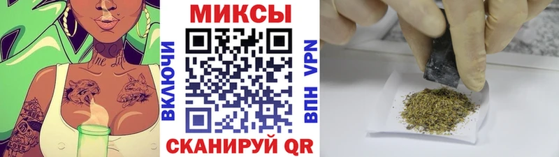 БУТИРАТ Butirat  Татарск 