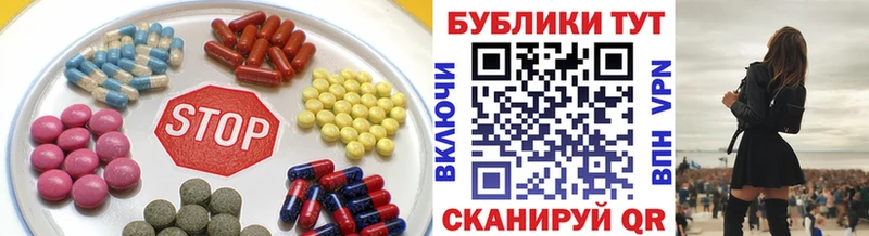 hydra ONION  Татарск  Экстази louis Vuitton 