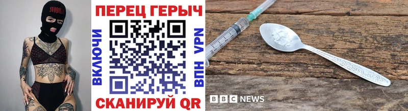 Героин афганец  shop Telegram  Татарск  MEGA ONION 