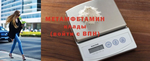 ешки Зерноград