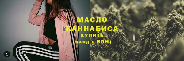 амф Болохово
