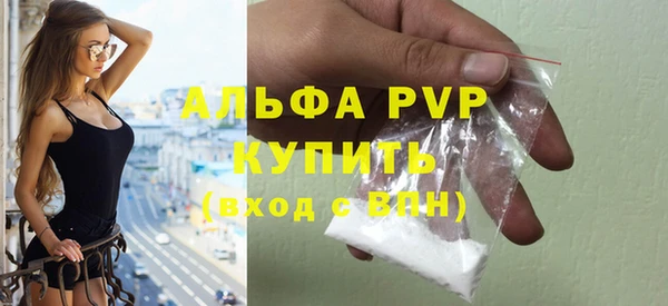 jwh Богданович
