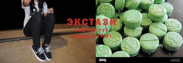 не бодяженный Строитель