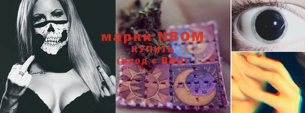 apvp Струнино