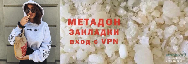 не бодяженный Строитель