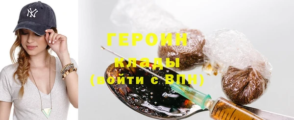не бодяженный Строитель