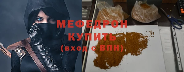 apvp Струнино