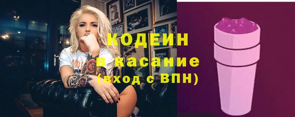 не бодяженный Строитель