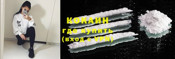 apvp Струнино