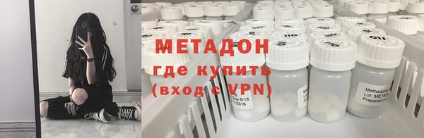 apvp Струнино