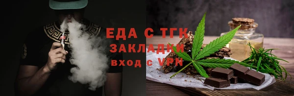 не бодяженный Строитель