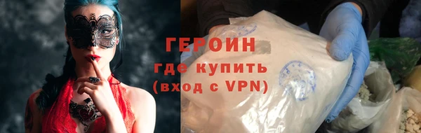 не бодяженный Строитель