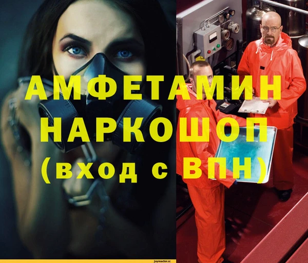 не бодяженный Строитель