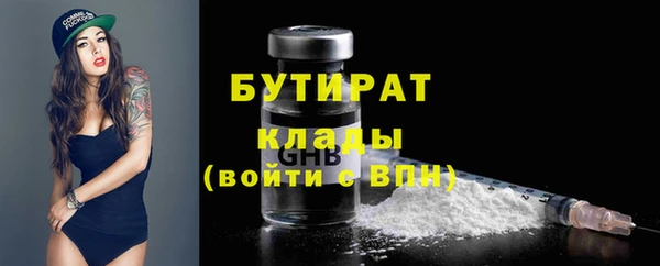apvp Струнино