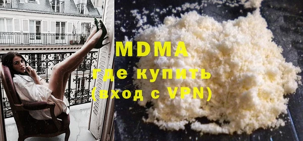 не бодяженный Строитель