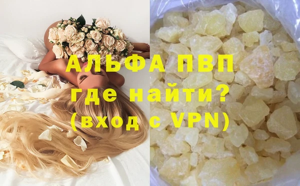 не бодяженный Строитель