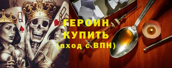 не бодяженный Строитель