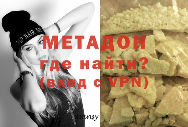 apvp Струнино