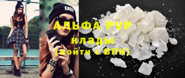 не бодяженный Строитель