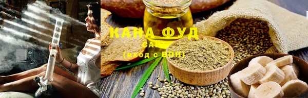 амфетамин Ступино