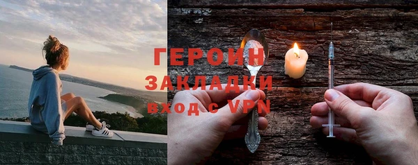 не бодяженный Строитель