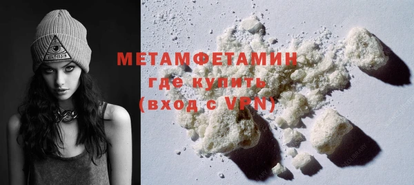 apvp Струнино