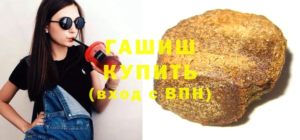 apvp Струнино