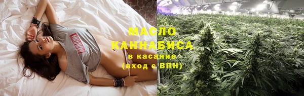 apvp Струнино