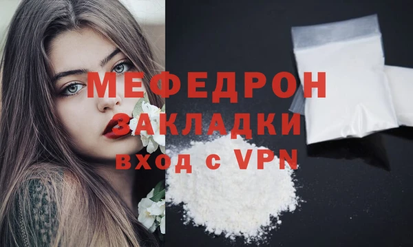 не бодяженный Строитель