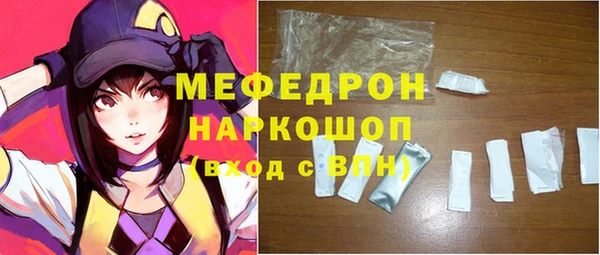 apvp Струнино