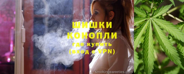 apvp Струнино