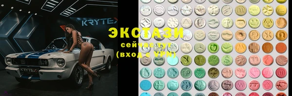 apvp Струнино