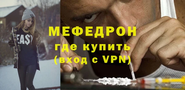 не бодяженный Строитель