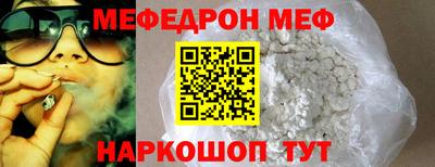 МДПВ Бугуруслан