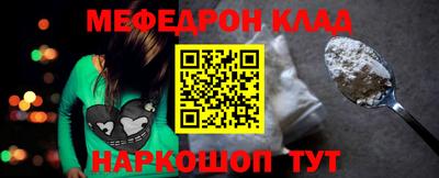 МДПВ Бугуруслан