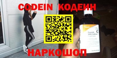 герыч Бузулук