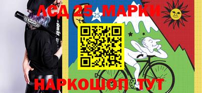 герыч Бузулук
