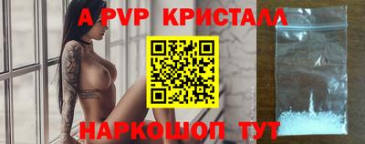 герыч Бузулук