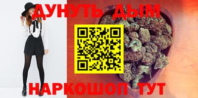 герыч Бузулук