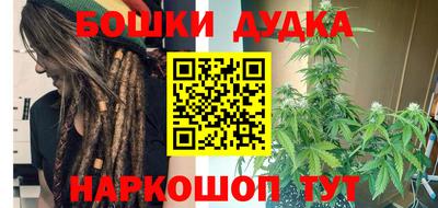 МДПВ Бугуруслан