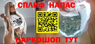 герыч Бузулук