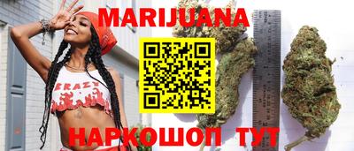 герыч Бузулук