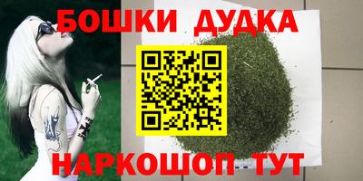 герыч Бузулук