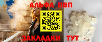 МДПВ Бугуруслан