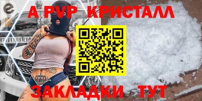 МДПВ Бугуруслан