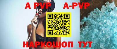 МДПВ Бугуруслан