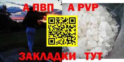 МДПВ Бугуруслан