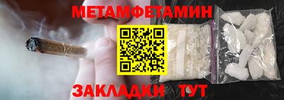 МДПВ Бугуруслан