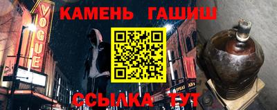 мяу мяу мука Будённовск